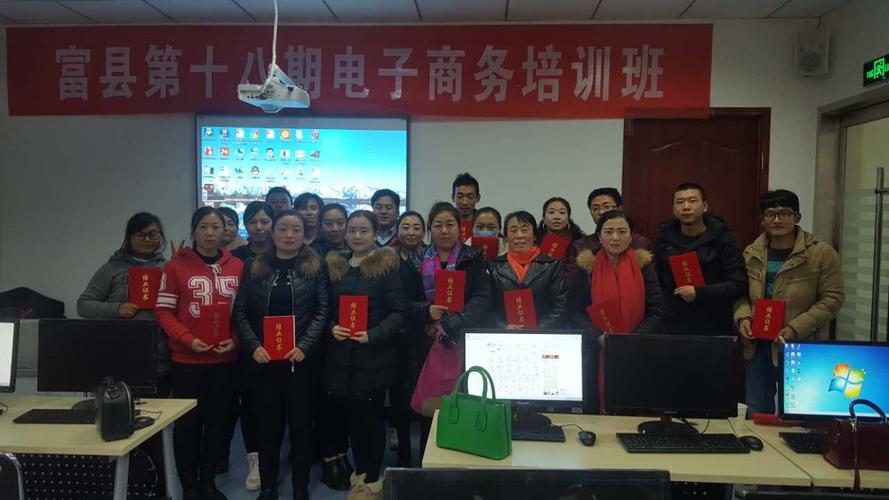 西安天昊网络科技