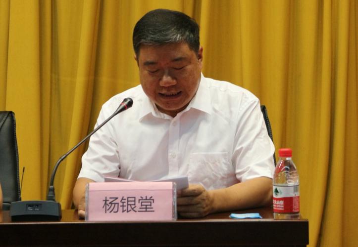 筑牢网络安全防线 全省网络安全防护技能培训班在西电举行
