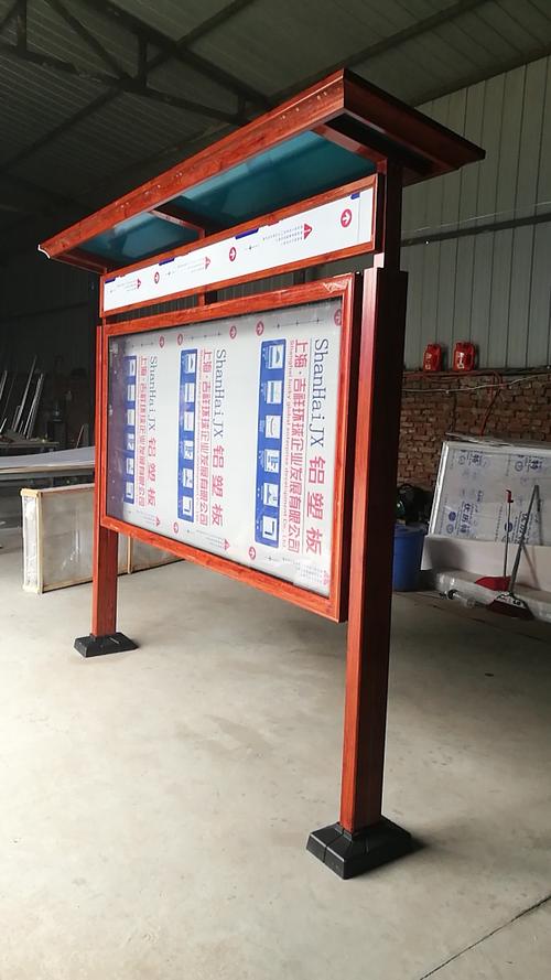 发货地址: 陕西西安 查看人数: 5 人 产品规格: 120*240 所属行业